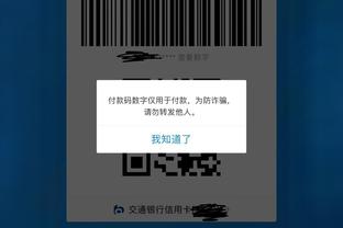 江南电竞网站官网下载app截图3